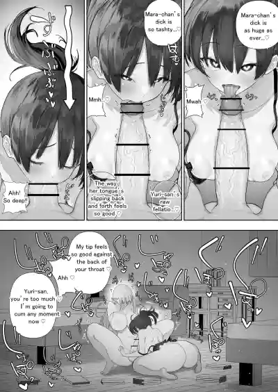 Page 199