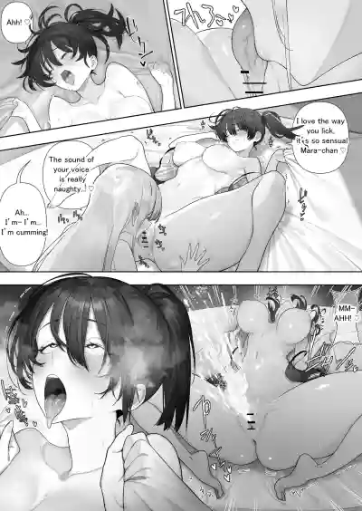 Page 201
