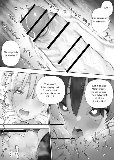 Page 203