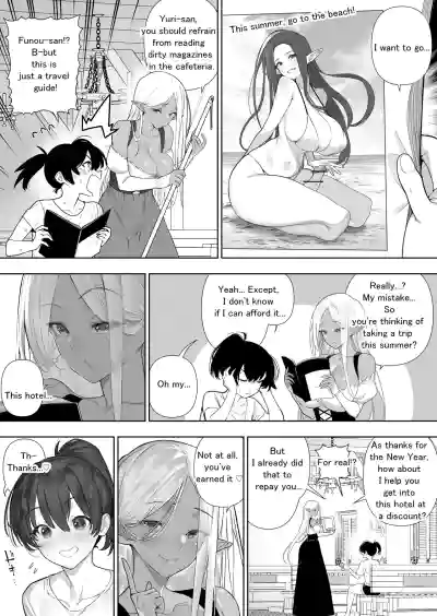 Page 209