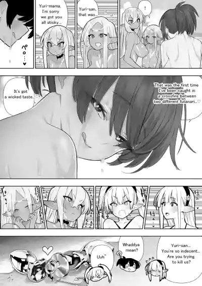Page 240