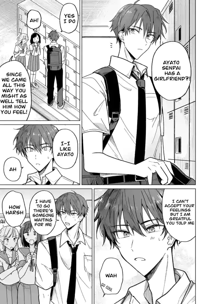 [Osoba 3-gou] Ayato-kun wa Doushitai？ ~Cool na Kareshi wa Semerareru no ga Hazukashii!~ _ What do you want to do, Ayato？ ~Cool boyfriend is embarrassed to be Teased!~ [English] cover
