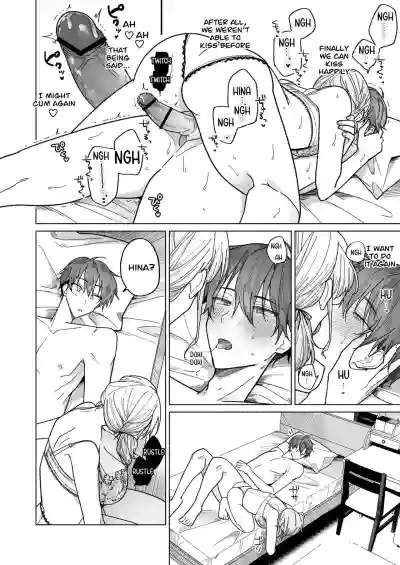 Page 54