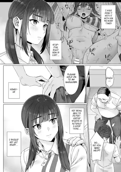 Page 111