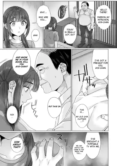 Page 116