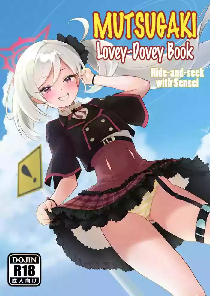 [Regnenshower (Shibame)] Mutsugaki Icha Love Book ~Sensei to Kakurenbo~ | MUTSUGAKI Lovey-Dovey Book ~Hide-and-seek with Sensei~ (Blue Archive) [English] [The Blavatsky Project] [Digital] cover