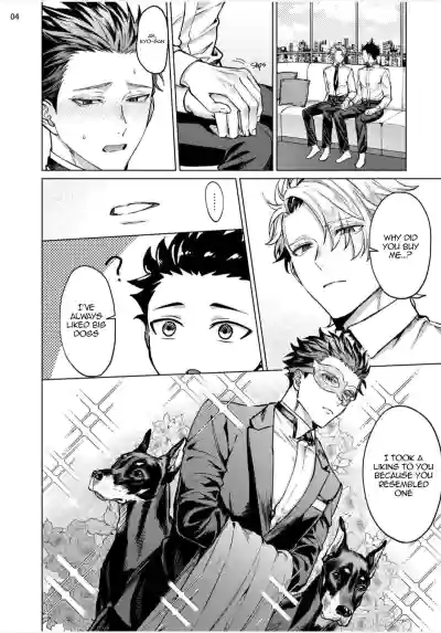 Page 49