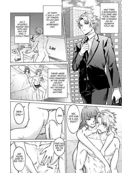 Page 114