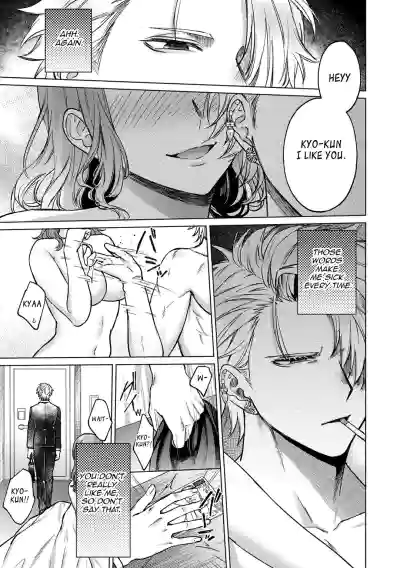 Page 115