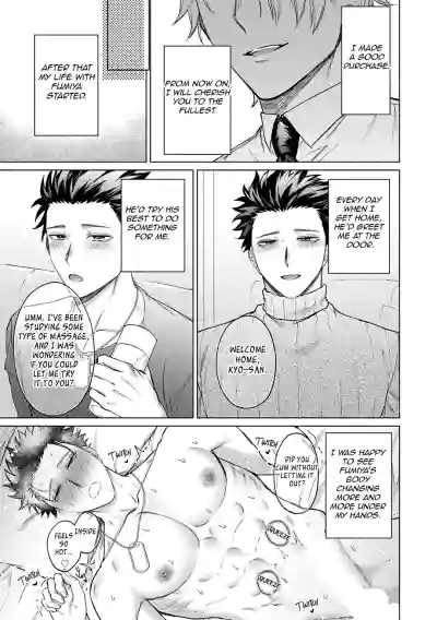 Page 125