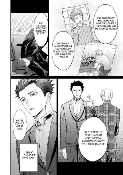 Page 134