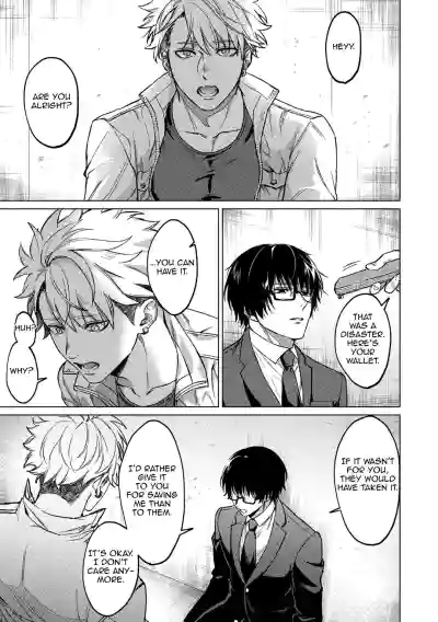Page 145