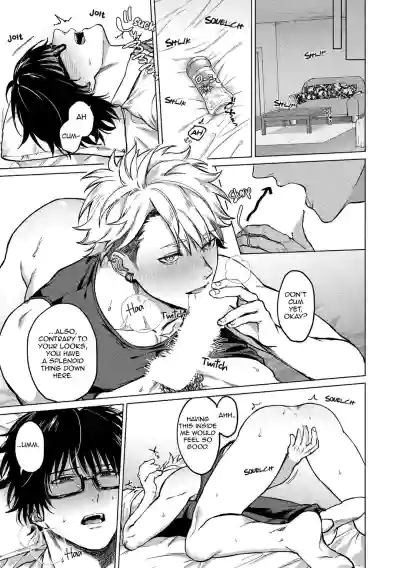 Page 151