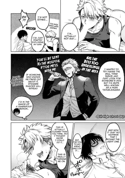 Page 152