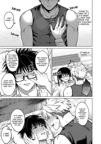 Page 155