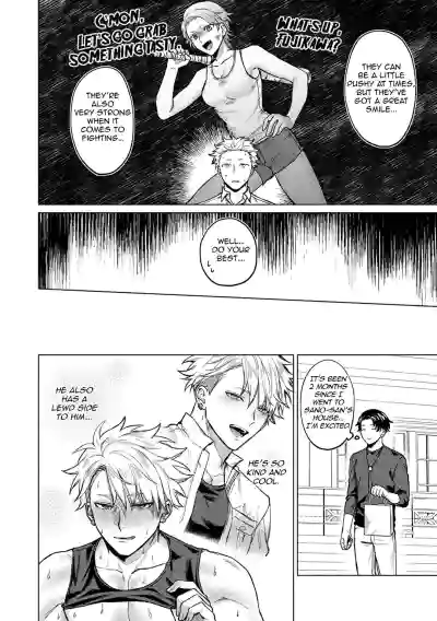 Page 174