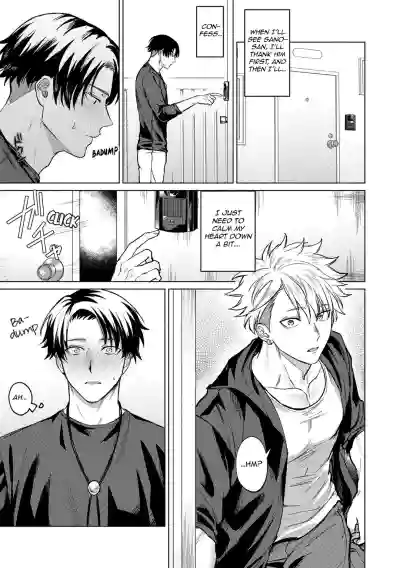 Page 175
