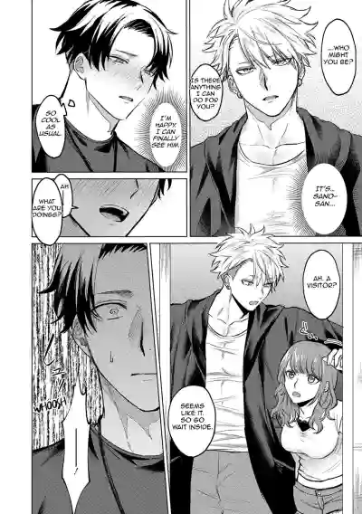 Page 176