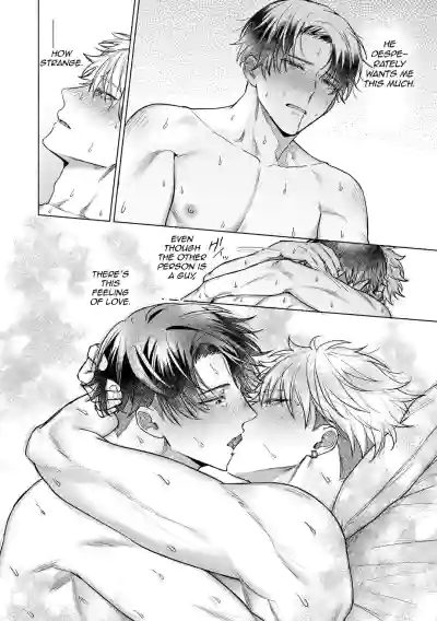 Page 198