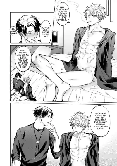 Page 203