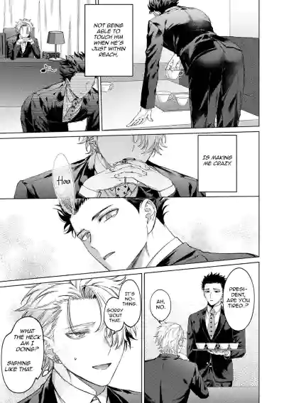 Page 208