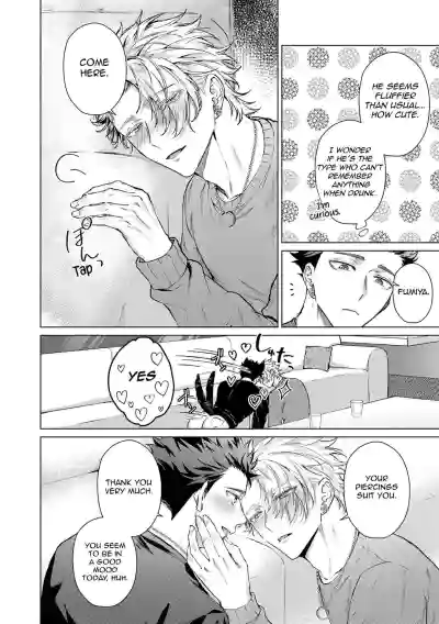 Page 218