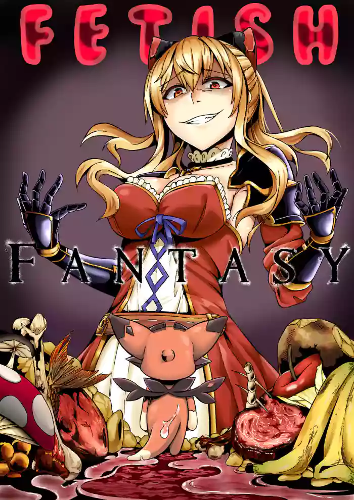 [Nekoeyes / Dragonwing] Fetish Fantasy [ENG] cover