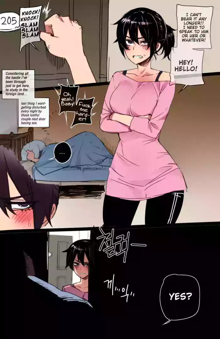 [ratatatat74] Korean Girl in America FULL [English][Colorized] cover