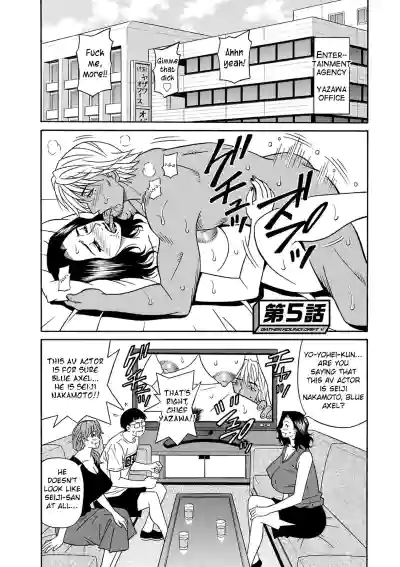Page 83