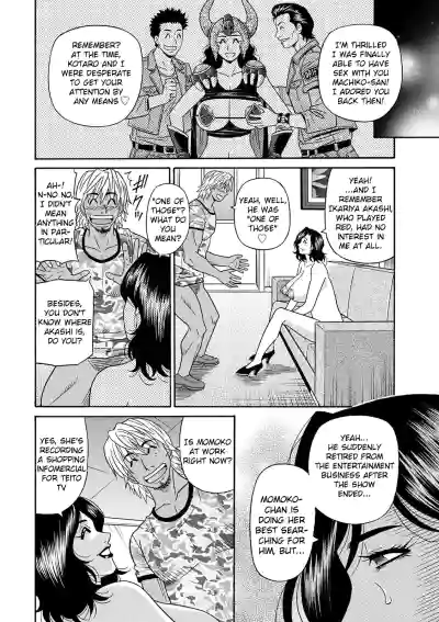 Page 136