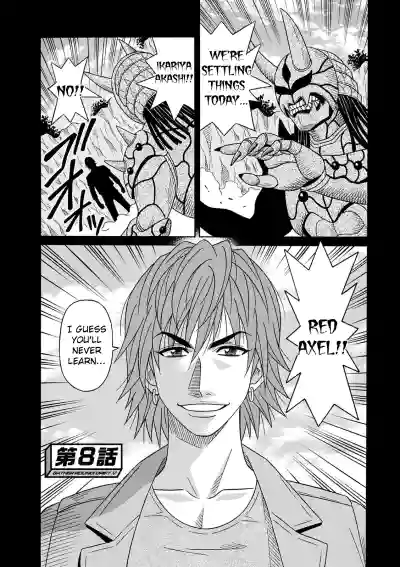 Page 140