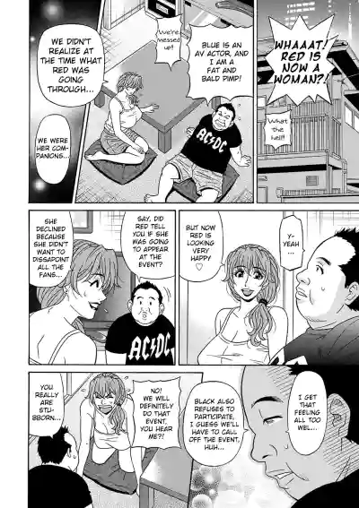 Page 143