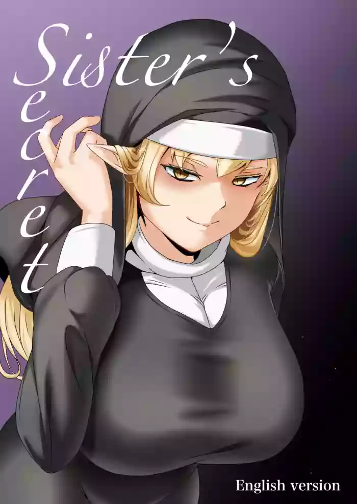 [胃之國屋] Sister’s Secret cover