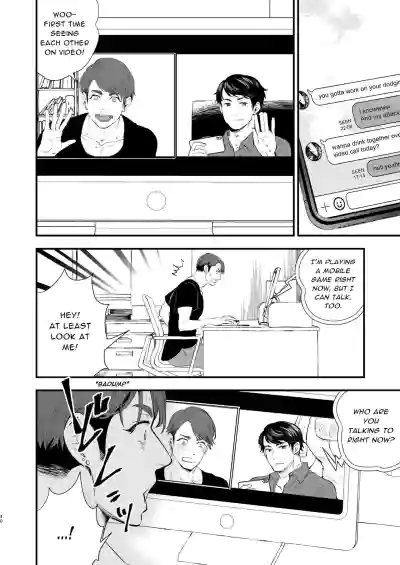 Page 40