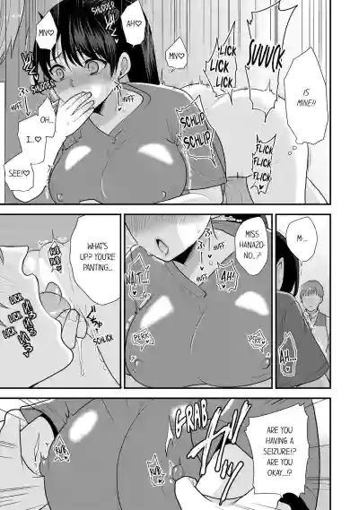Page 111