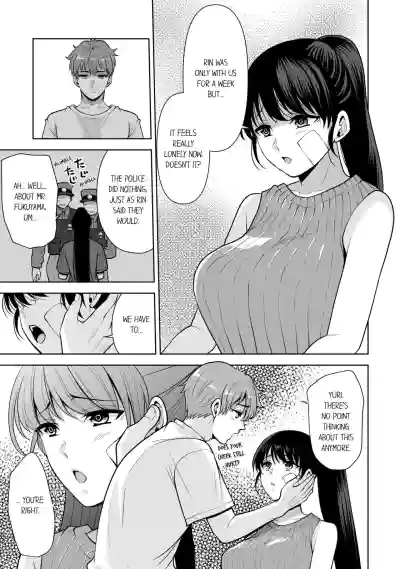 Page 195