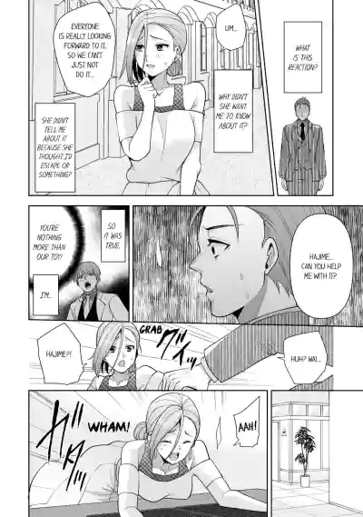 Page 230