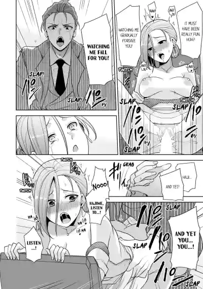 Page 236