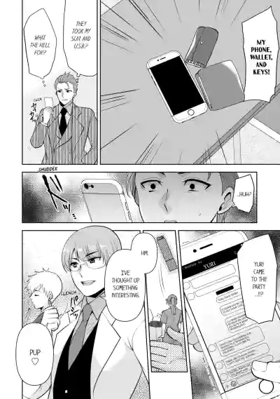 Page 264