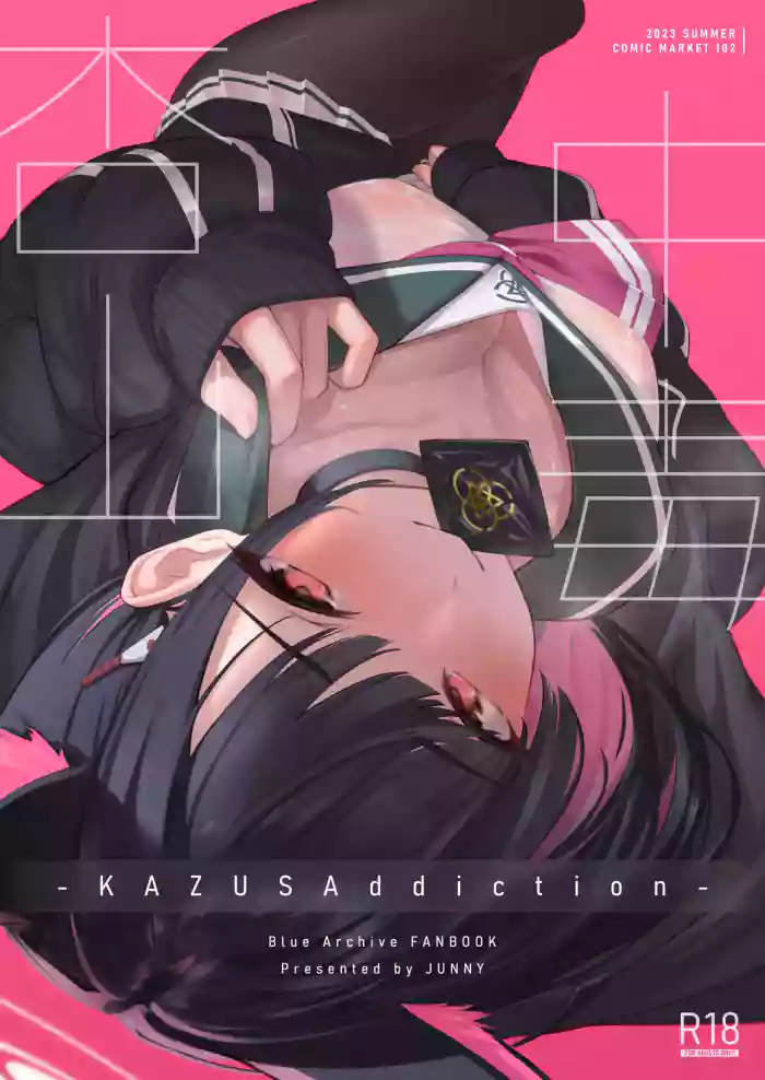 [Mannen Junyuuki] KAZUSAddiction -Kyouyama Chuudoku- (Blue Archive) [English] [Shiririn] [Digital] cover