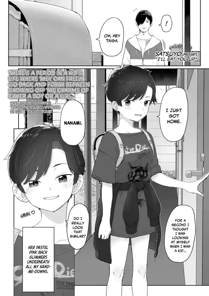 [Satuyo] Ore ga Taberu Kara｜I'll Eat You Up (COMIC LOE 1) [English] [Nishimaru] [Digital] cover