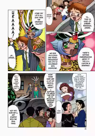 Page 35