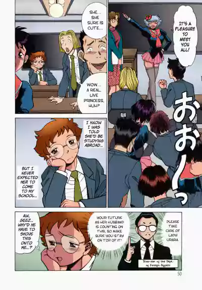 Page 49