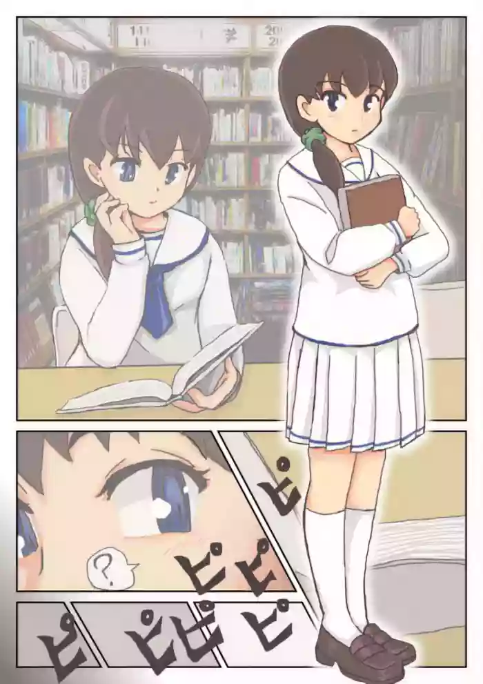 [hora] Chizu o Tsukutte no Bouken | Map Adventures [English]