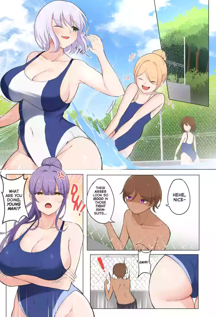 [minori] TSF Swim Teacher cover