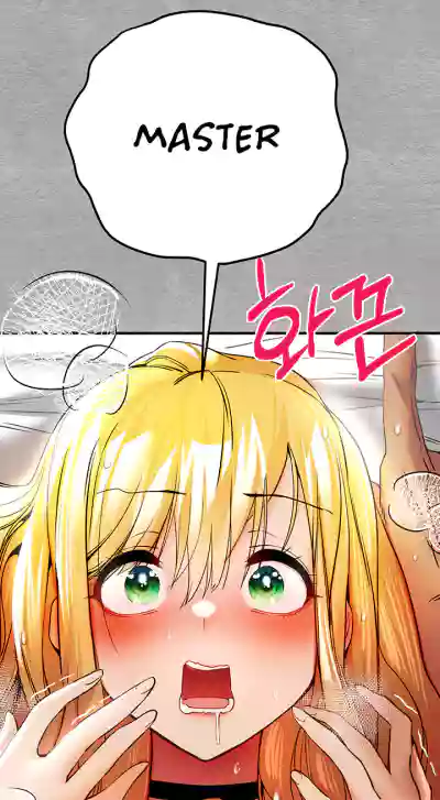 Page 241