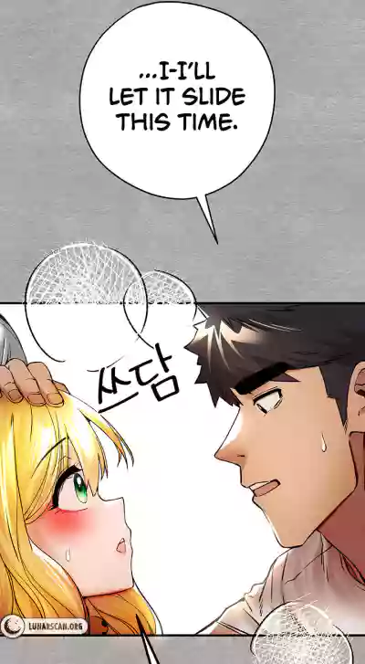Page 242