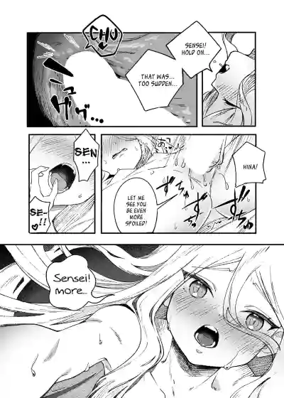 Page 27