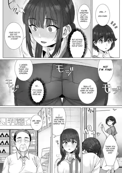 Page 103