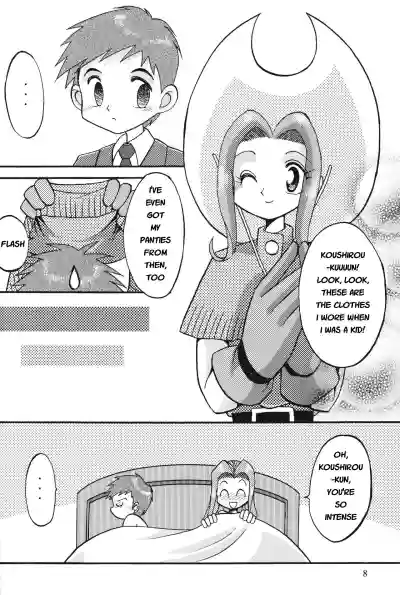 Page 7